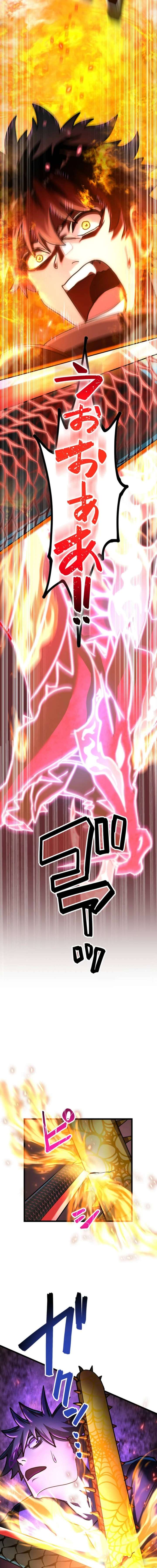 The Sword-Forging Great Hero: The Scrap Favored by the Gods Chapter 7 - Page 24