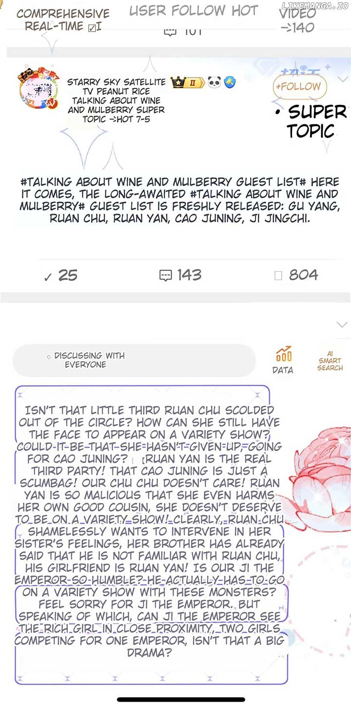 Transmigrating as the Younger Sister of a Bigshot with Multiple Identities Chapter 16 - Page 37