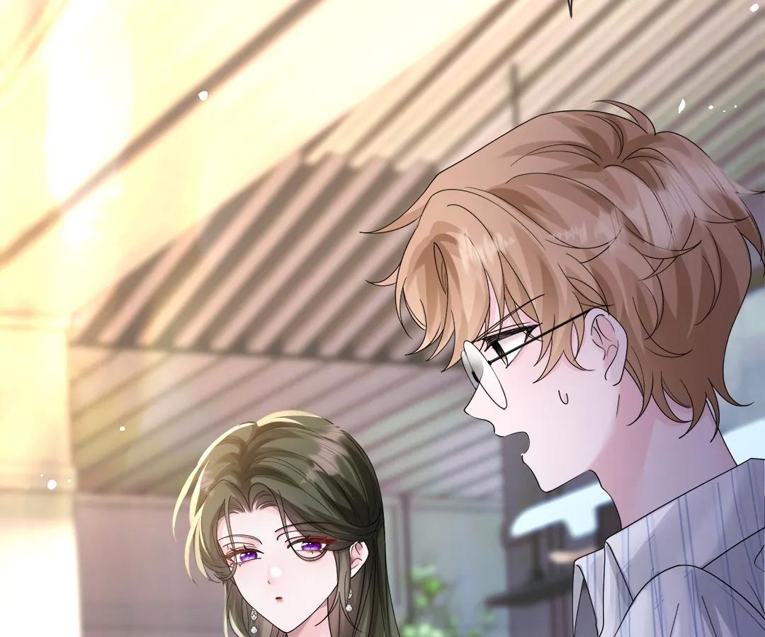 Transmigrating as the Younger Sister of a Bigshot with Multiple Identities Chapter 24 - Page 30