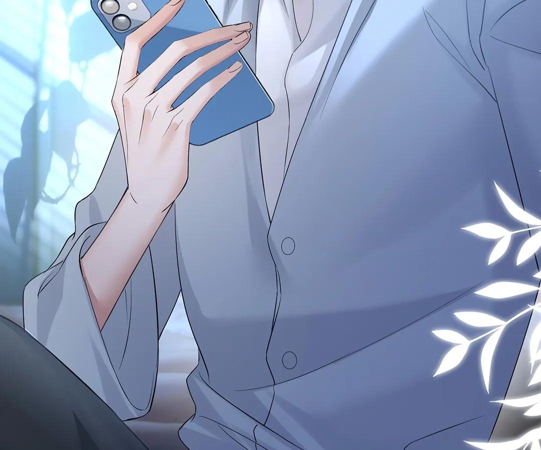 Transmigrating as the Younger Sister of a Bigshot with Multiple Identities Chapter 24 - Page 68