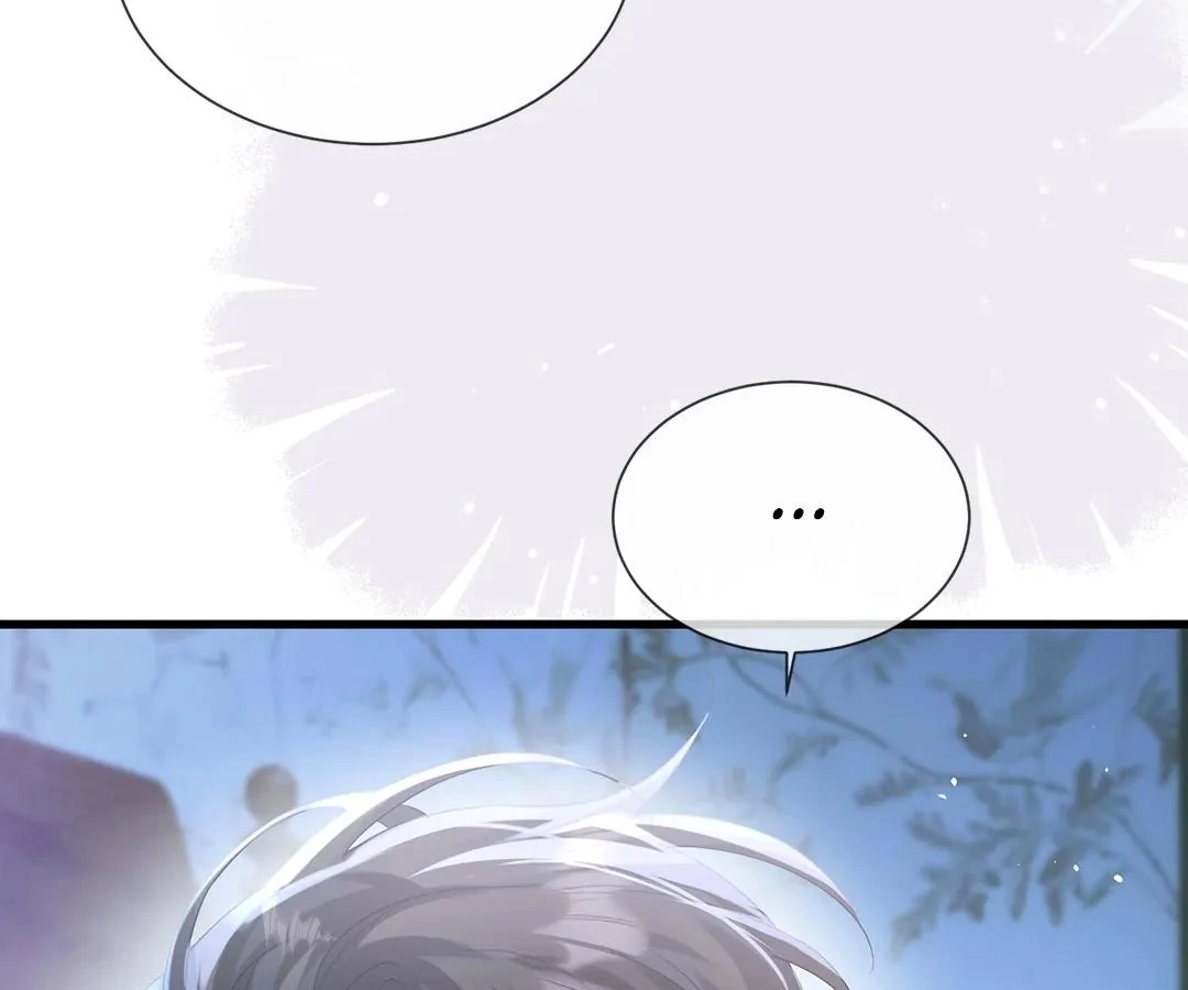 Transmigrating as the Younger Sister of a Bigshot with Multiple Identities Chapter 24 - Page 77