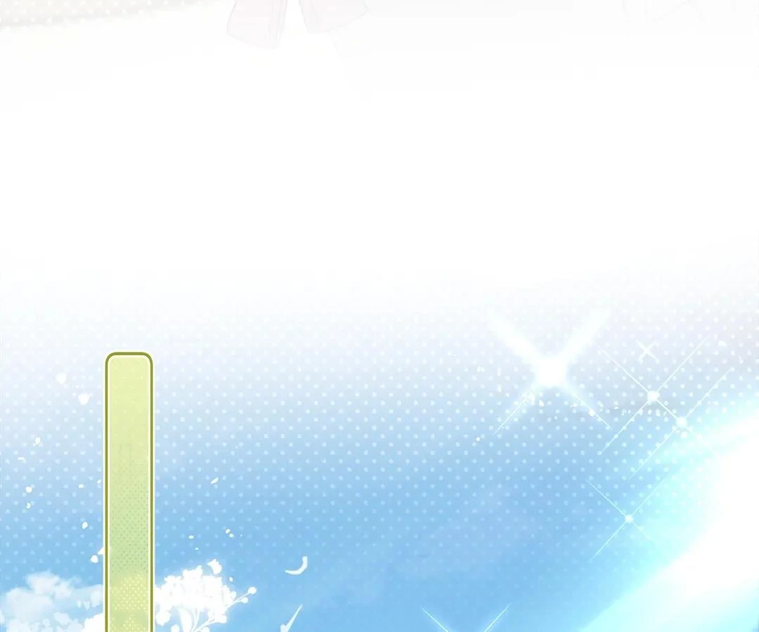 Transmigrating as the Younger Sister of a Bigshot with Multiple Identities Chapter 25 - Page 24