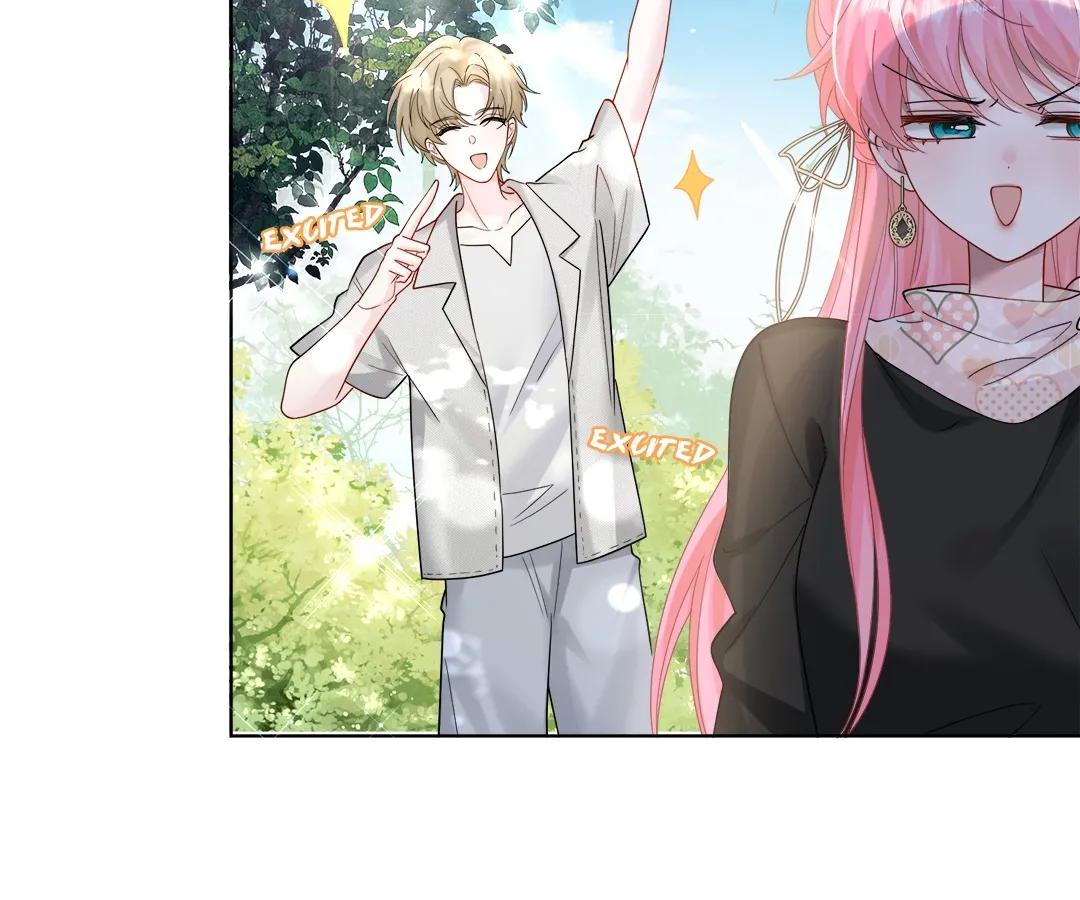 Transmigrating as the Younger Sister of a Bigshot with Multiple Identities Chapter 25 - Page 28