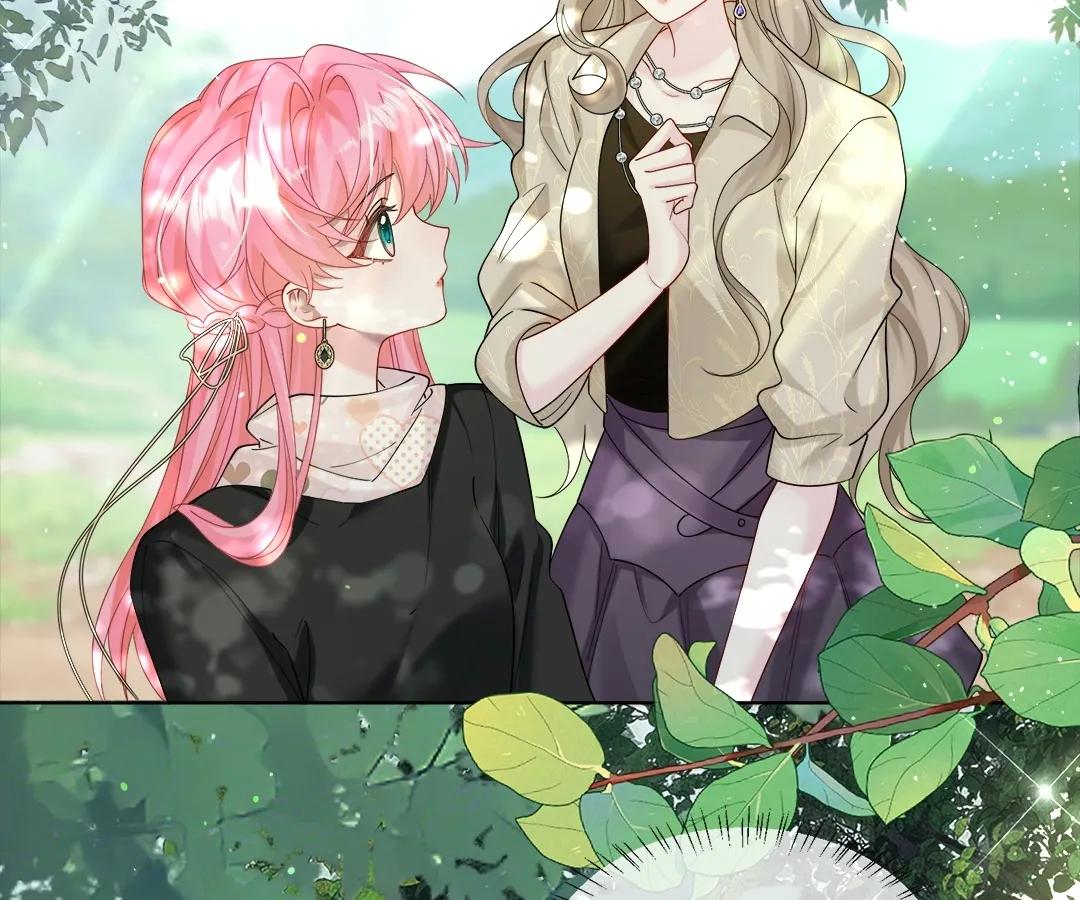 Transmigrating as the Younger Sister of a Bigshot with Multiple Identities Chapter 25 - Page 30