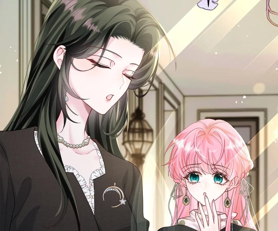 Transmigrating as the Younger Sister of a Bigshot with Multiple Identities Chapter 26 - Page 15