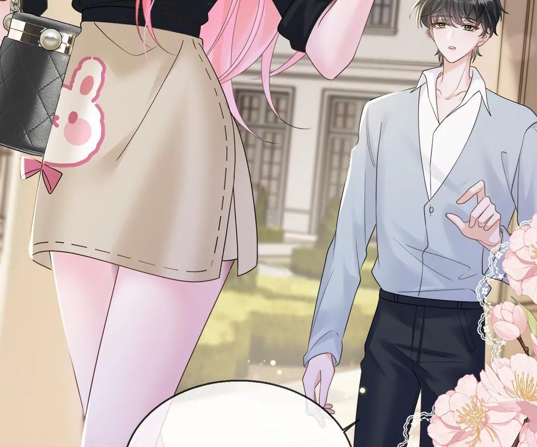 Transmigrating as the Younger Sister of a Bigshot with Multiple Identities Chapter 26 - Page 29