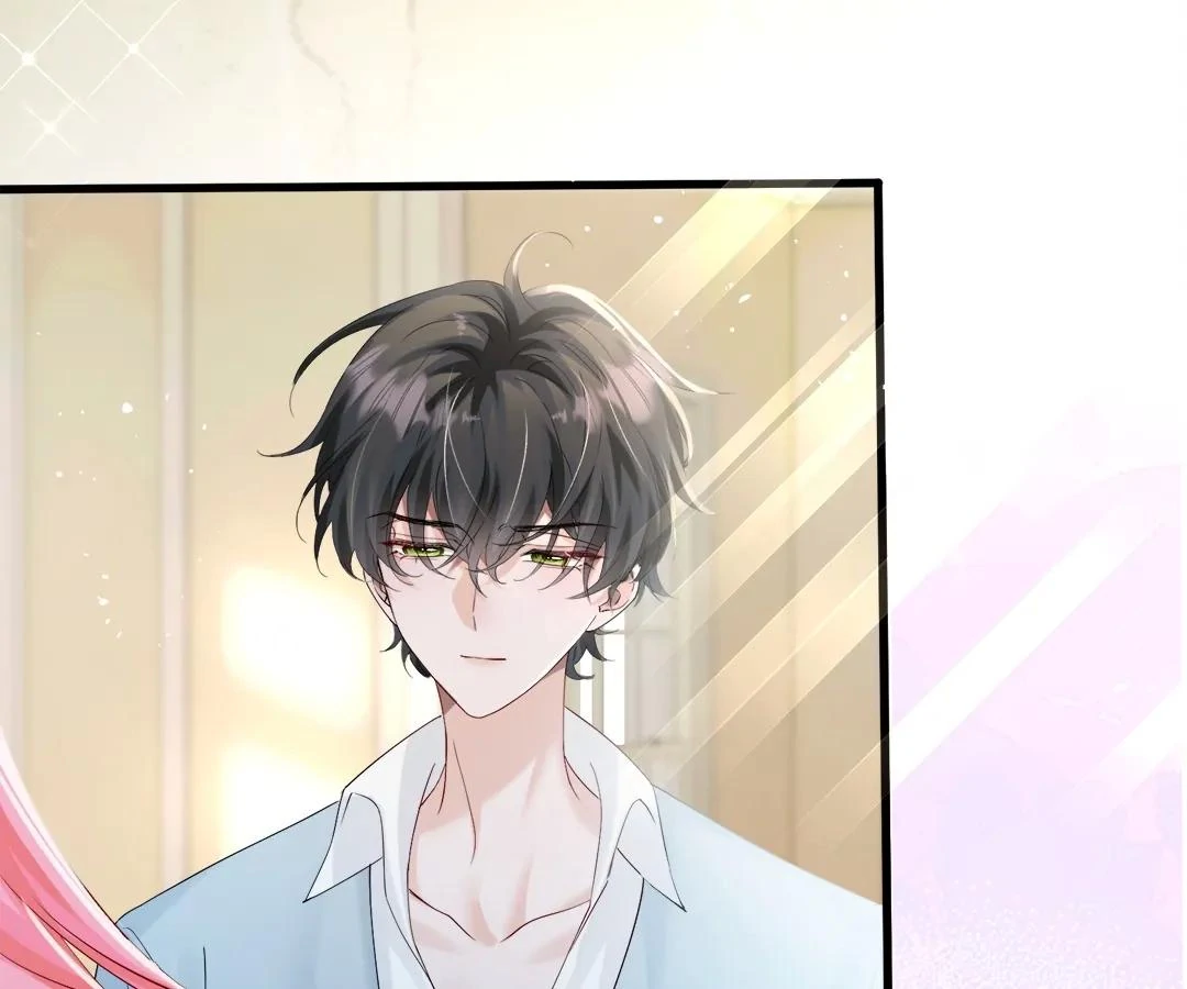 Transmigrating as the Younger Sister of a Bigshot with Multiple Identities Chapter 27 - Page 15