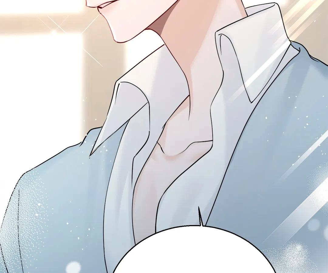 Transmigrating as the Younger Sister of a Bigshot with Multiple Identities Chapter 27 - Page 20