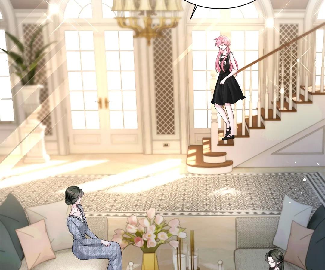 Transmigrating as the Younger Sister of a Bigshot with Multiple Identities Chapter 27 - Page 24