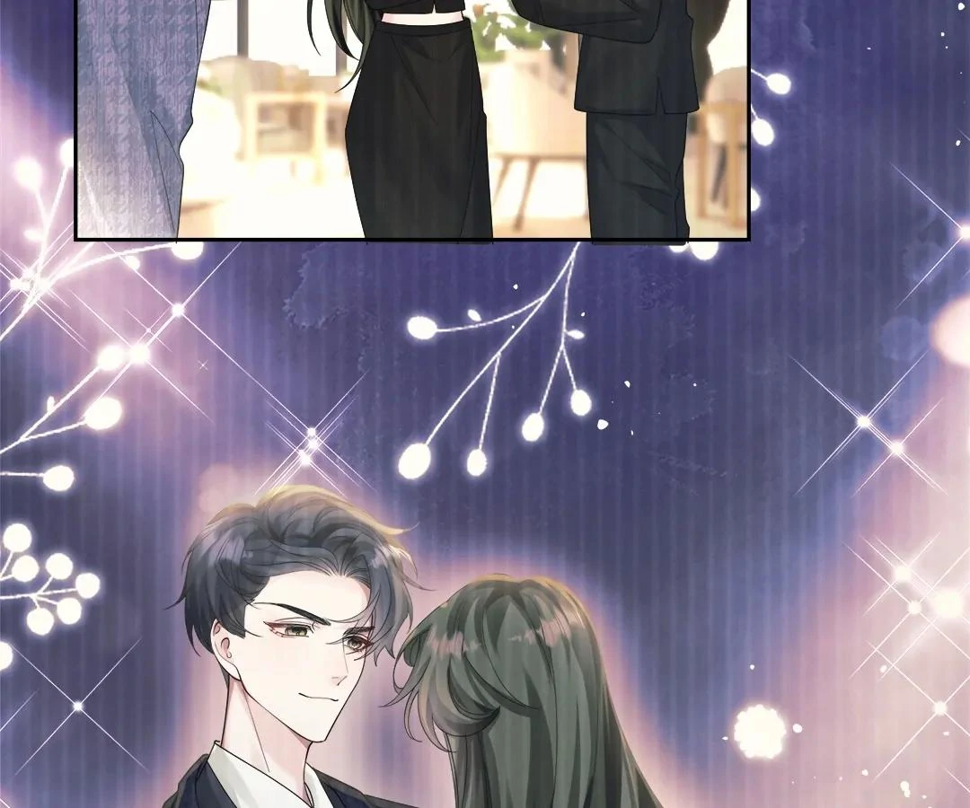 Transmigrating as the Younger Sister of a Bigshot with Multiple Identities Chapter 27 - Page 37