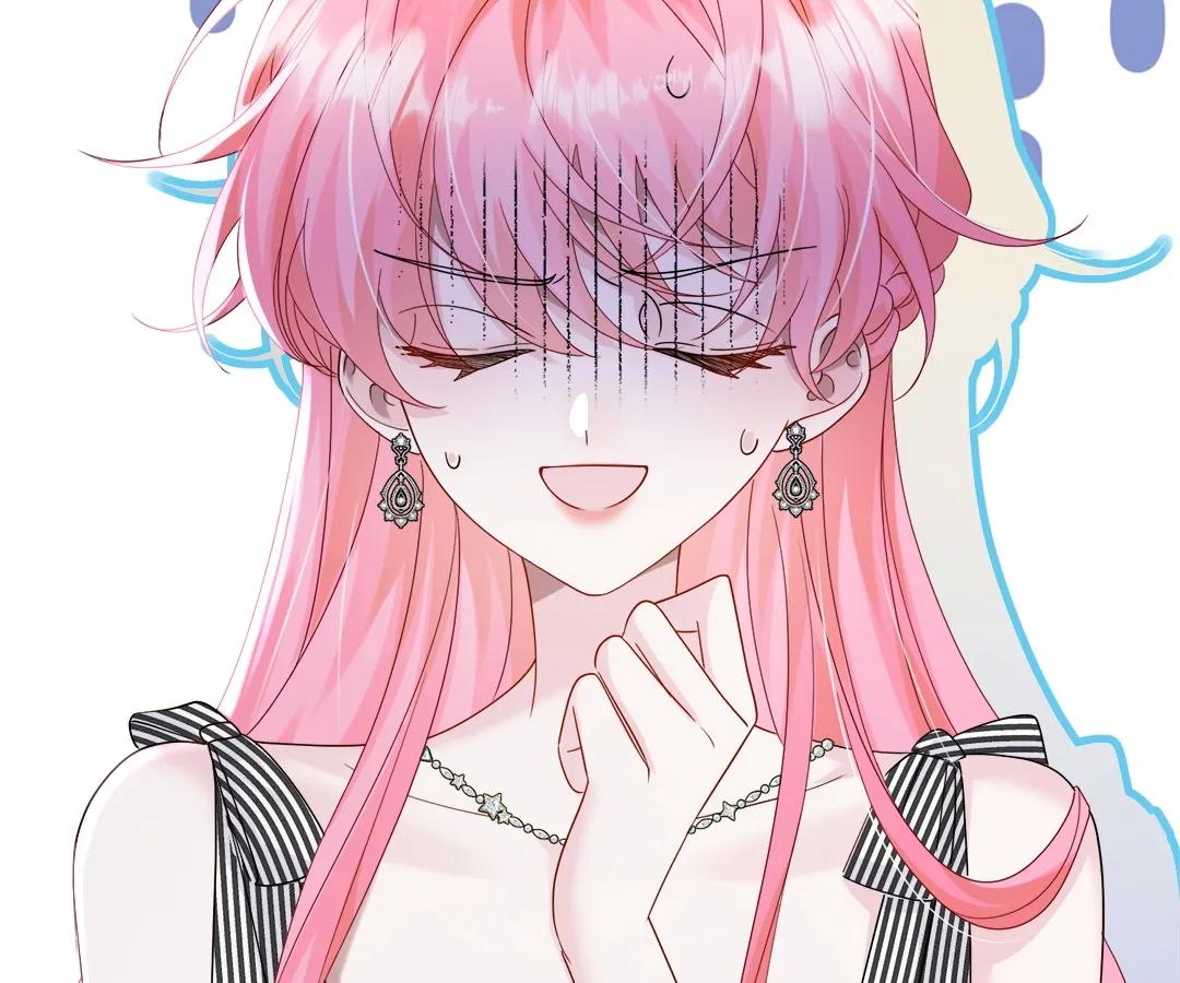 Transmigrating as the Younger Sister of a Bigshot with Multiple Identities Chapter 27 - Page 88