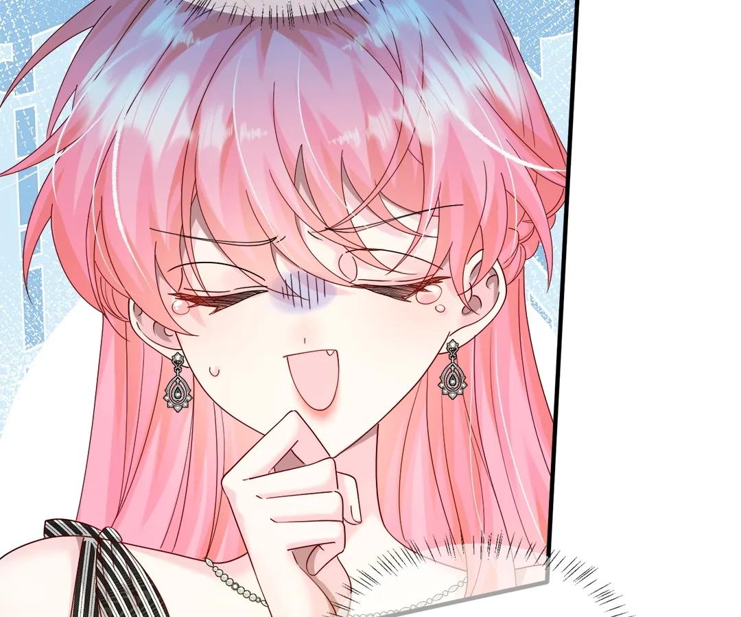 Transmigrating as the Younger Sister of a Bigshot with Multiple Identities Chapter 28 - Page 16