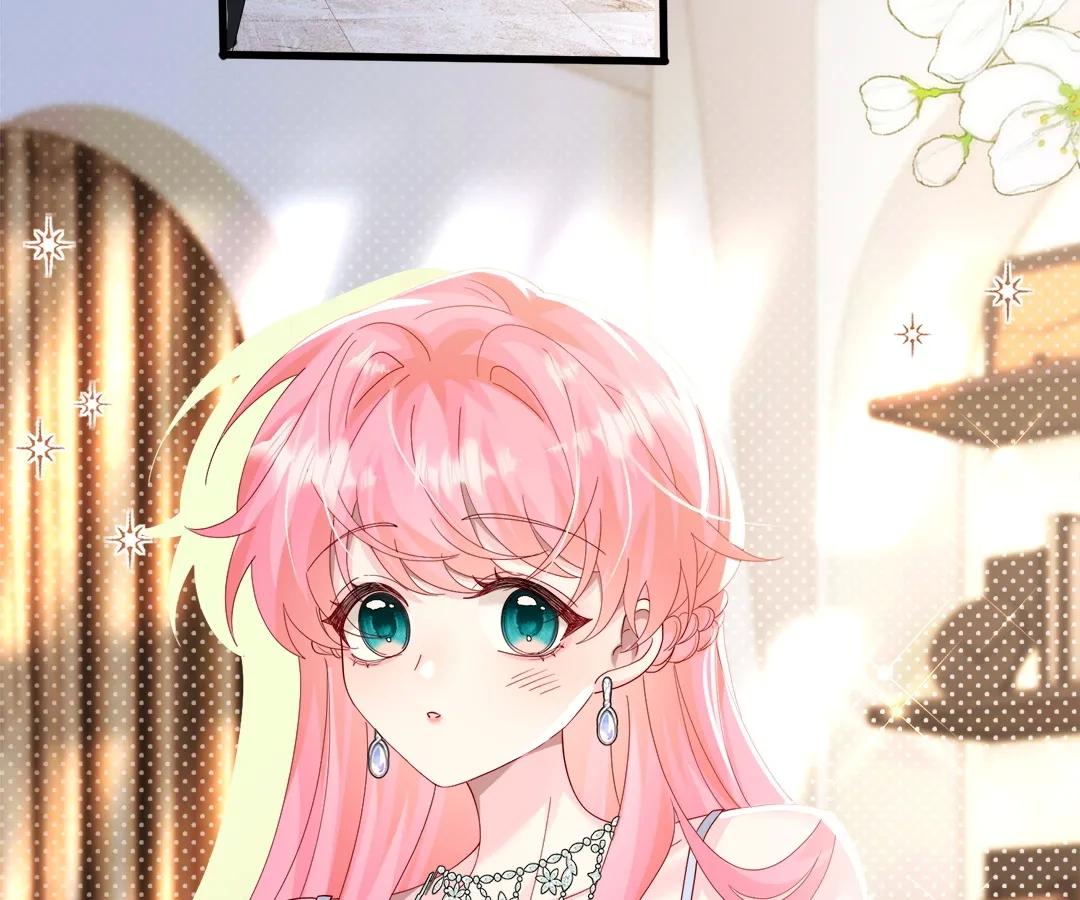 Transmigrating as the Younger Sister of a Bigshot with Multiple Identities Chapter 28 - Page 26