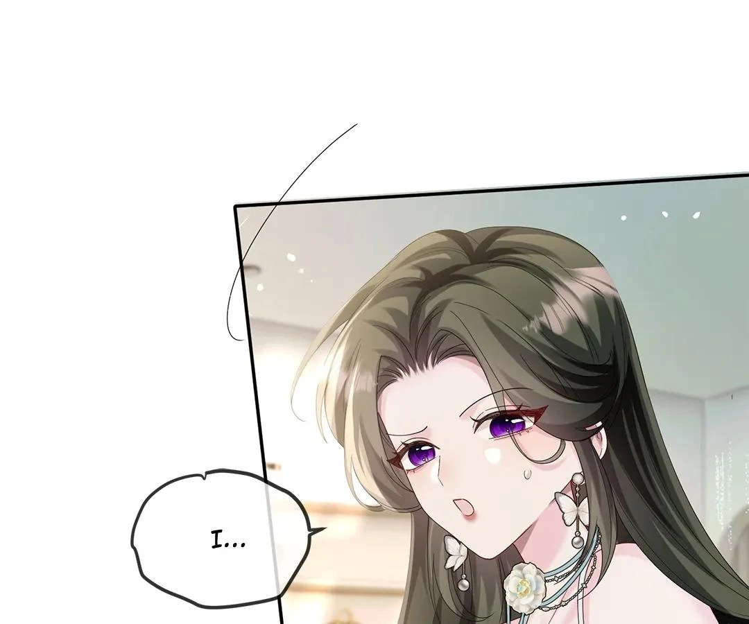 Transmigrating as the Younger Sister of a Bigshot with Multiple Identities Chapter 28 - Page 69