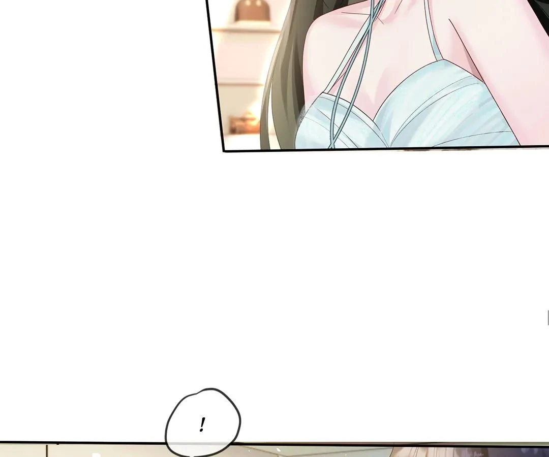 Transmigrating as the Younger Sister of a Bigshot with Multiple Identities Chapter 28 - Page 70