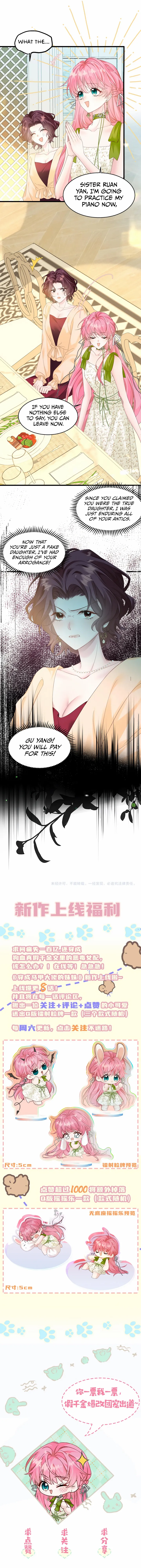 Transmigrating as the Younger Sister of a Bigshot with Multiple Identities Chapter 3 - Page 6