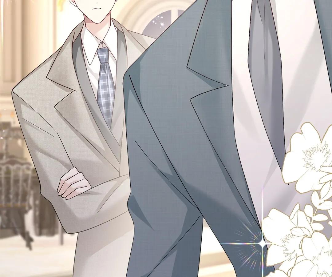 Transmigrating as the Younger Sister of a Bigshot with Multiple Identities Chapter 30 - Page 40