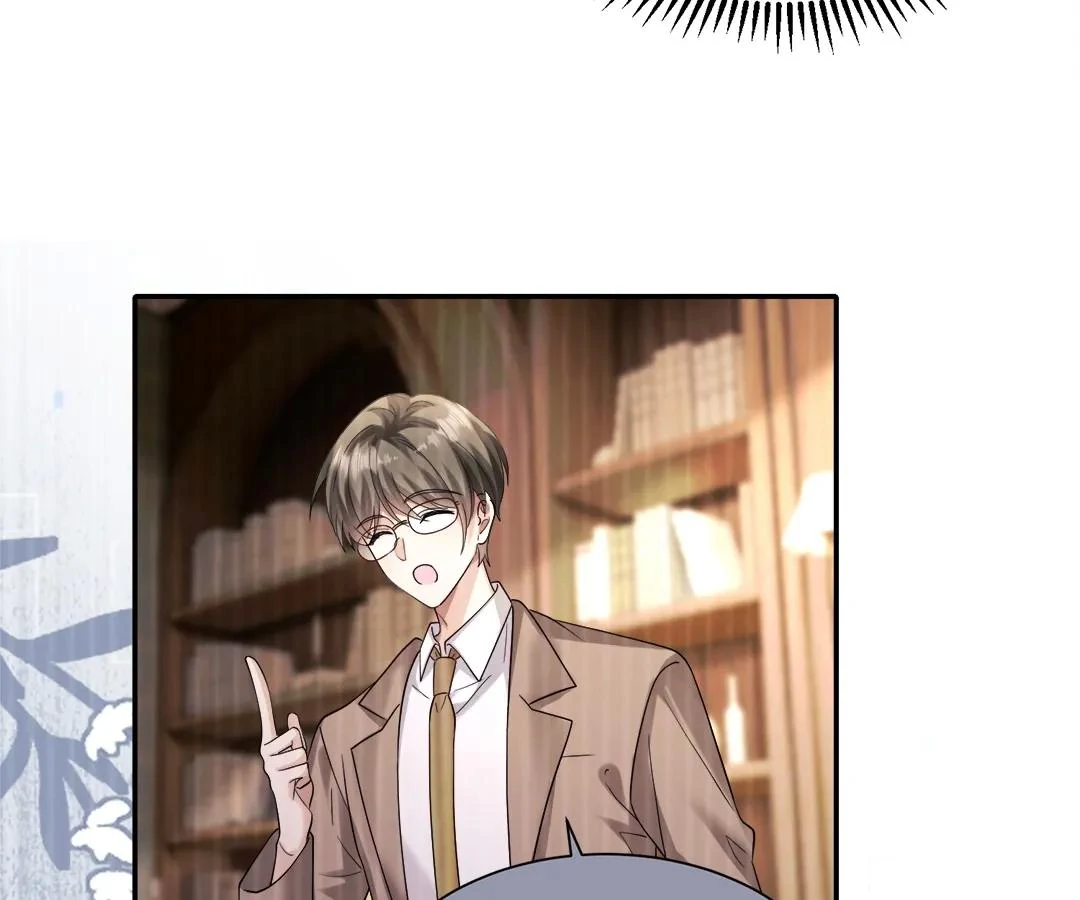 Transmigrating as the Younger Sister of a Bigshot with Multiple Identities Chapter 30 - Page 72