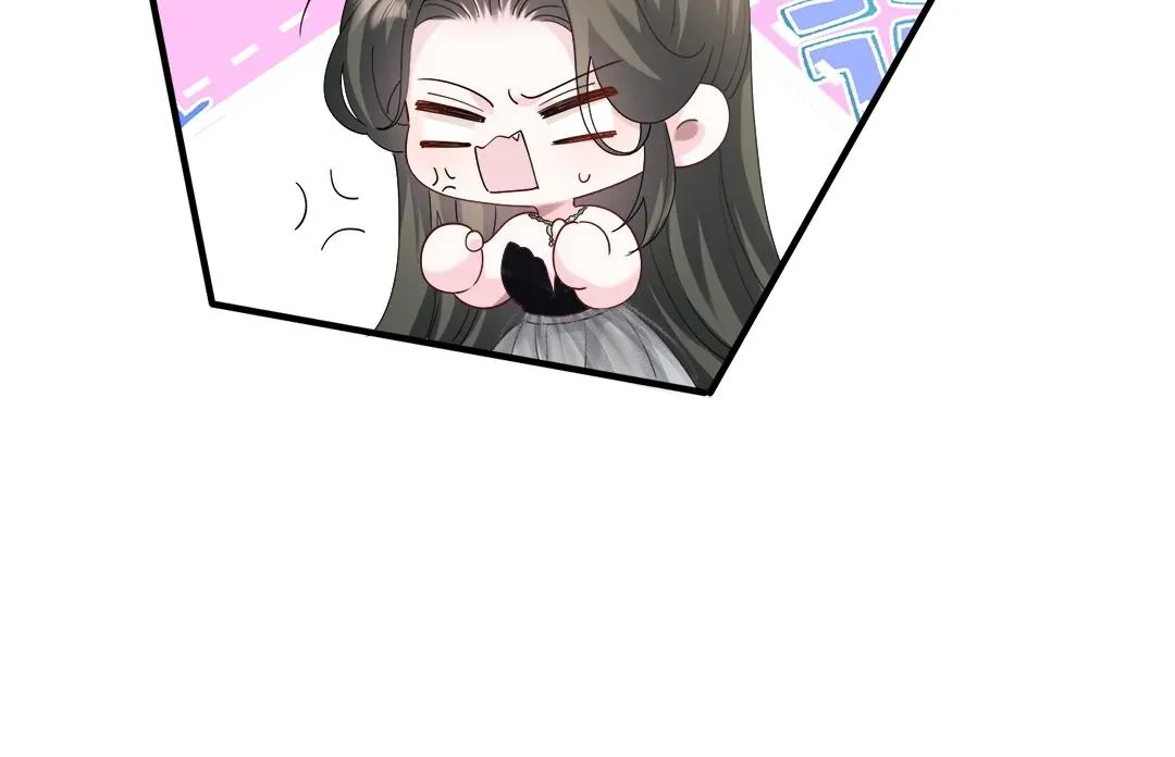 Transmigrating as the Younger Sister of a Bigshot with Multiple Identities Chapter 30 - Page 85