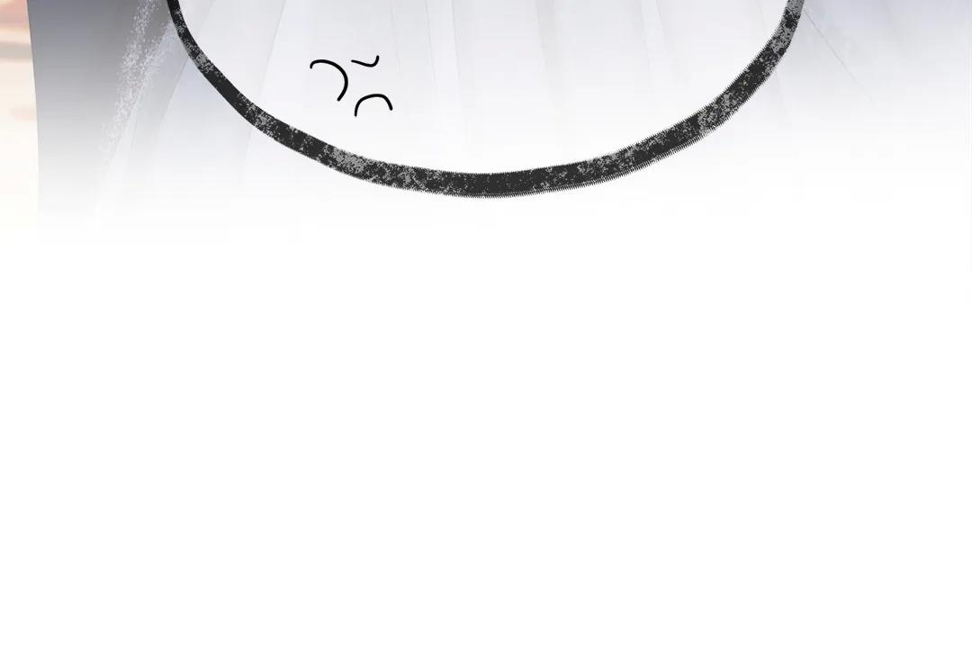 Transmigrating as the Younger Sister of a Bigshot with Multiple Identities Chapter 31 - Page 87