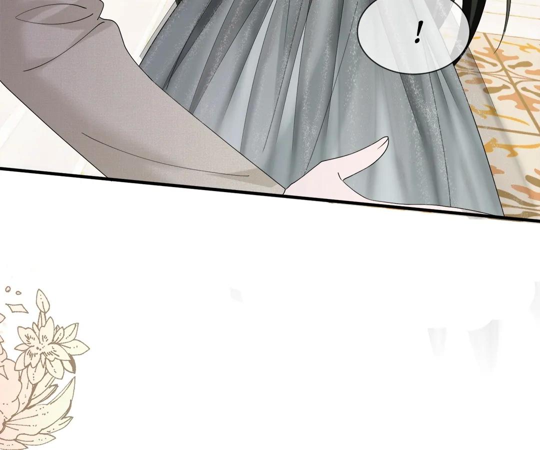 Transmigrating as the Younger Sister of a Bigshot with Multiple Identities Chapter 32 - Page 12