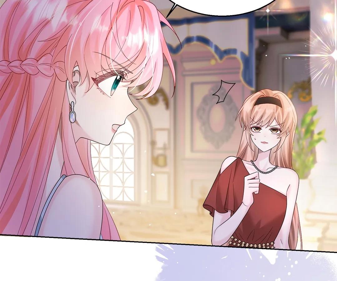 Transmigrating as the Younger Sister of a Bigshot with Multiple Identities Chapter 32 - Page 45