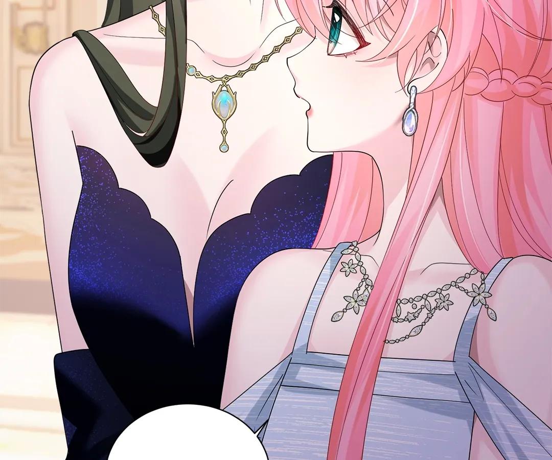 Transmigrating as the Younger Sister of a Bigshot with Multiple Identities Chapter 32 - Page 56