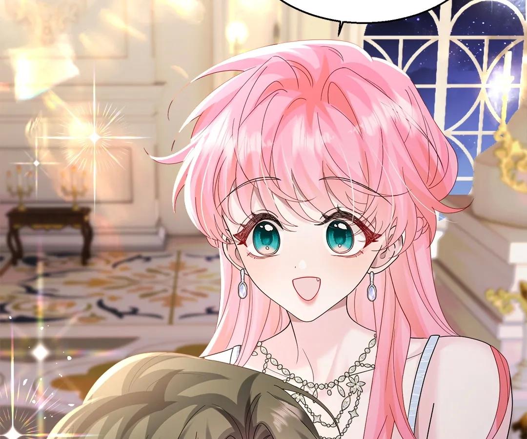 Transmigrating as the Younger Sister of a Bigshot with Multiple Identities Chapter 32 - Page 70