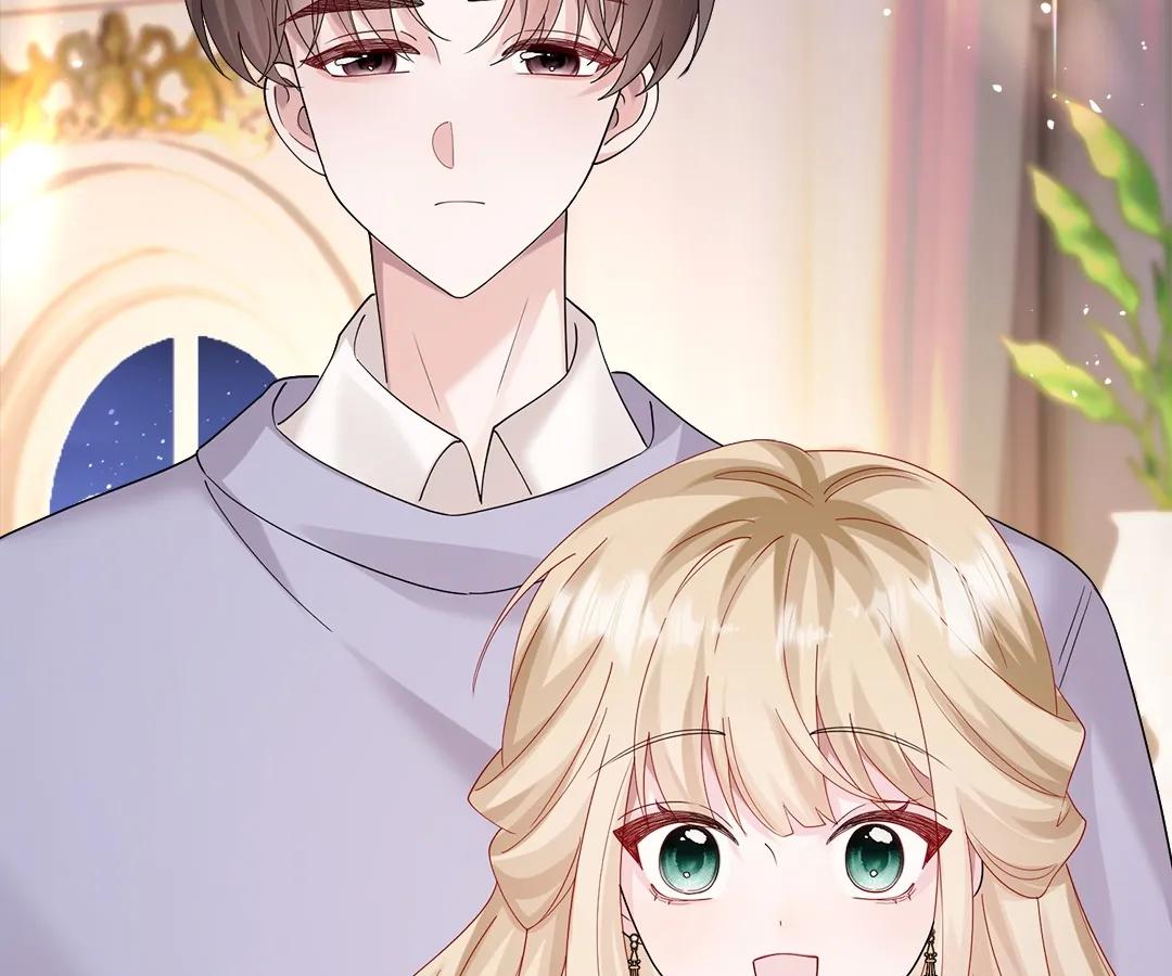 Transmigrating as the Younger Sister of a Bigshot with Multiple Identities Chapter 32 - Page 76