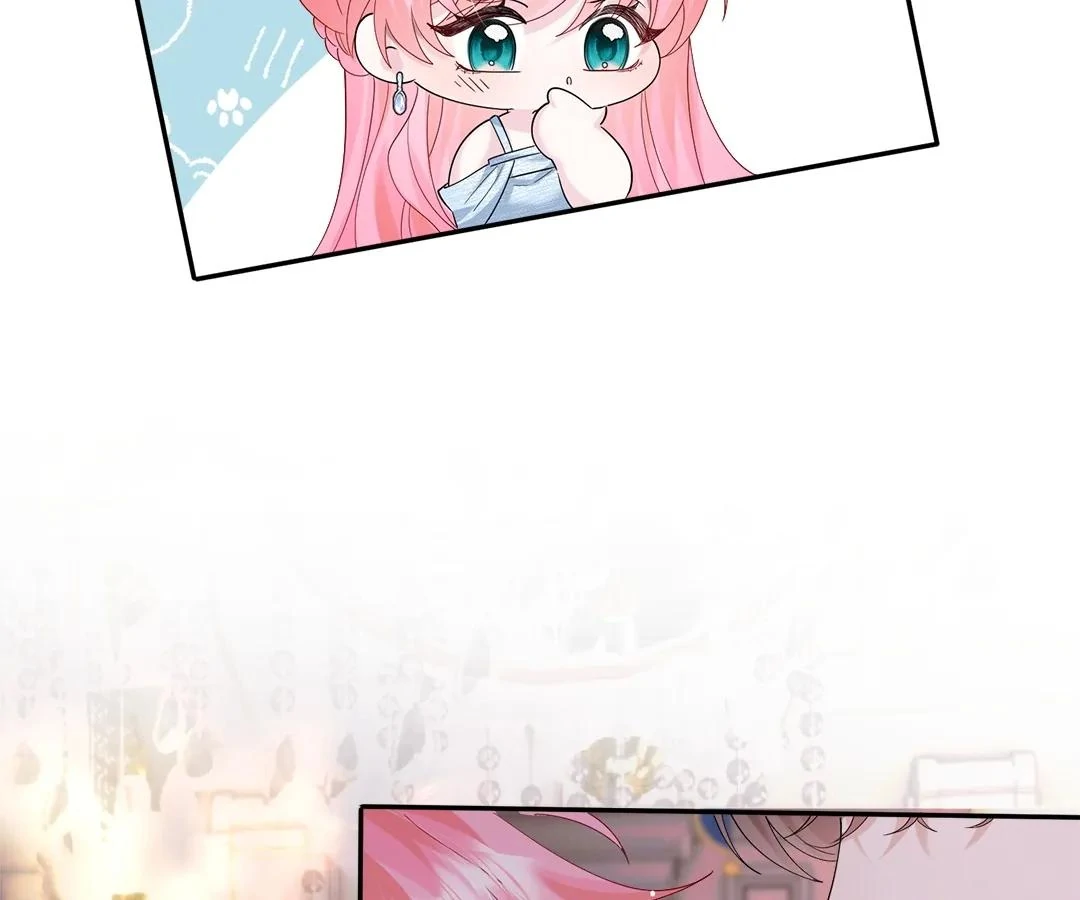 Transmigrating as the Younger Sister of a Bigshot with Multiple Identities Chapter 32 - Page 82