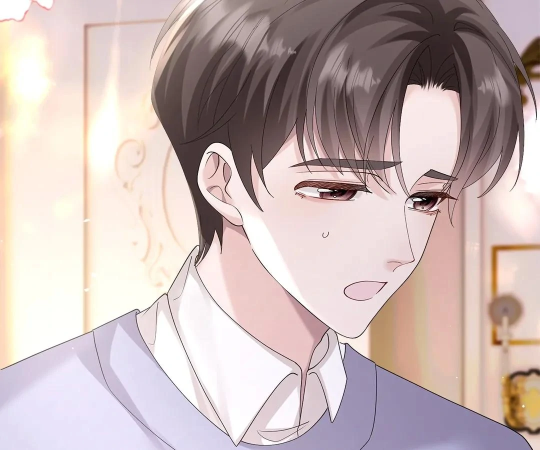 Transmigrating as the Younger Sister of a Bigshot with Multiple Identities Chapter 33 - Page 17