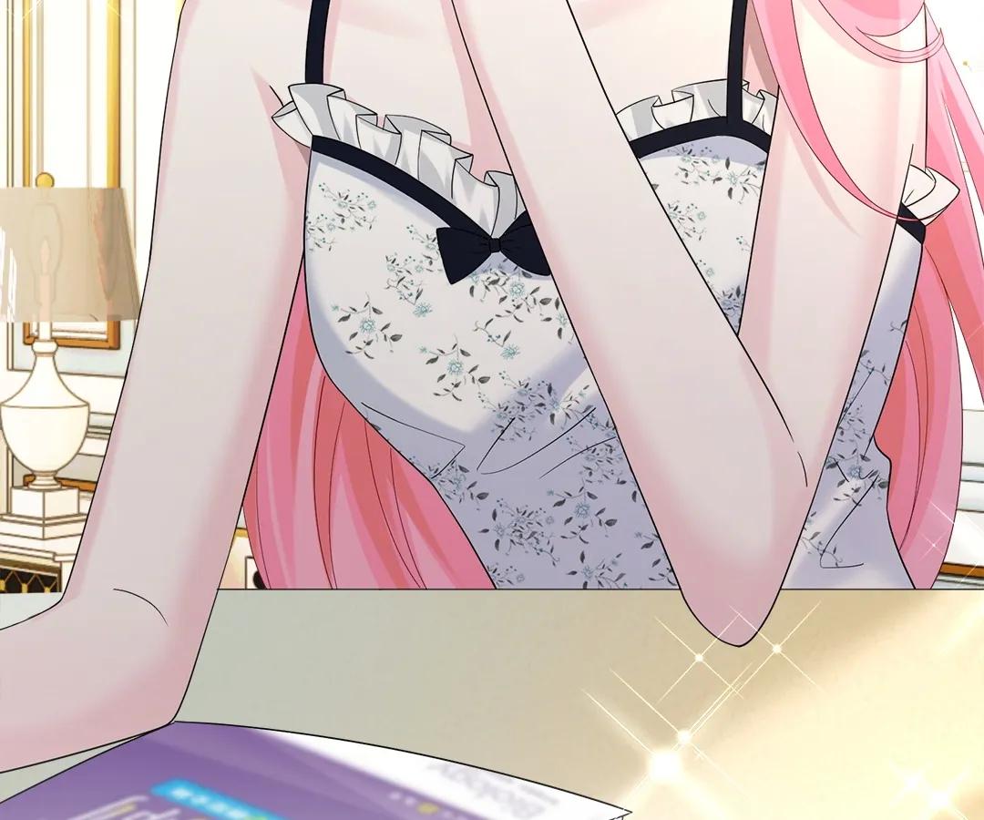 Transmigrating as the Younger Sister of a Bigshot with Multiple Identities Chapter 33 - Page 74