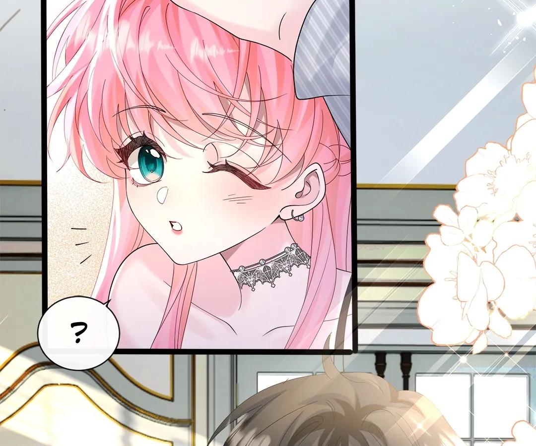 Transmigrating as the Younger Sister of a Bigshot with Multiple Identities Chapter 33 - Page 77