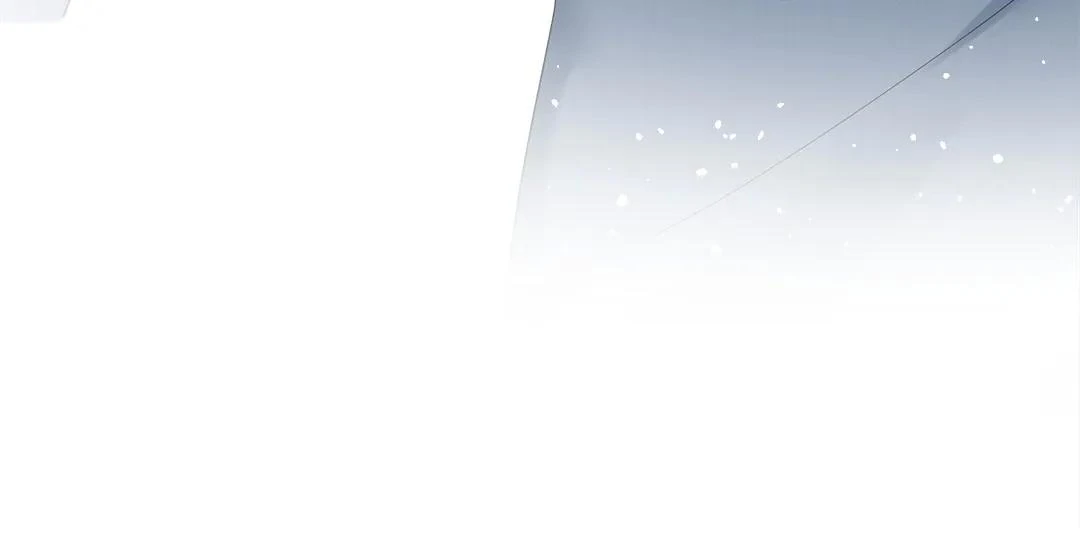 Transmigrating as the Younger Sister of a Bigshot with Multiple Identities Chapter 33 - Page 84