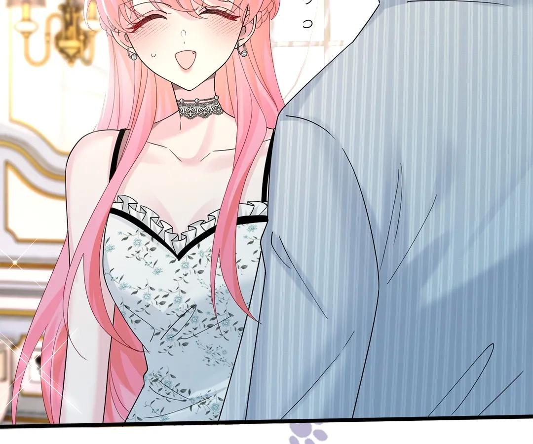 Transmigrating as the Younger Sister of a Bigshot with Multiple Identities Chapter 34 - Page 2