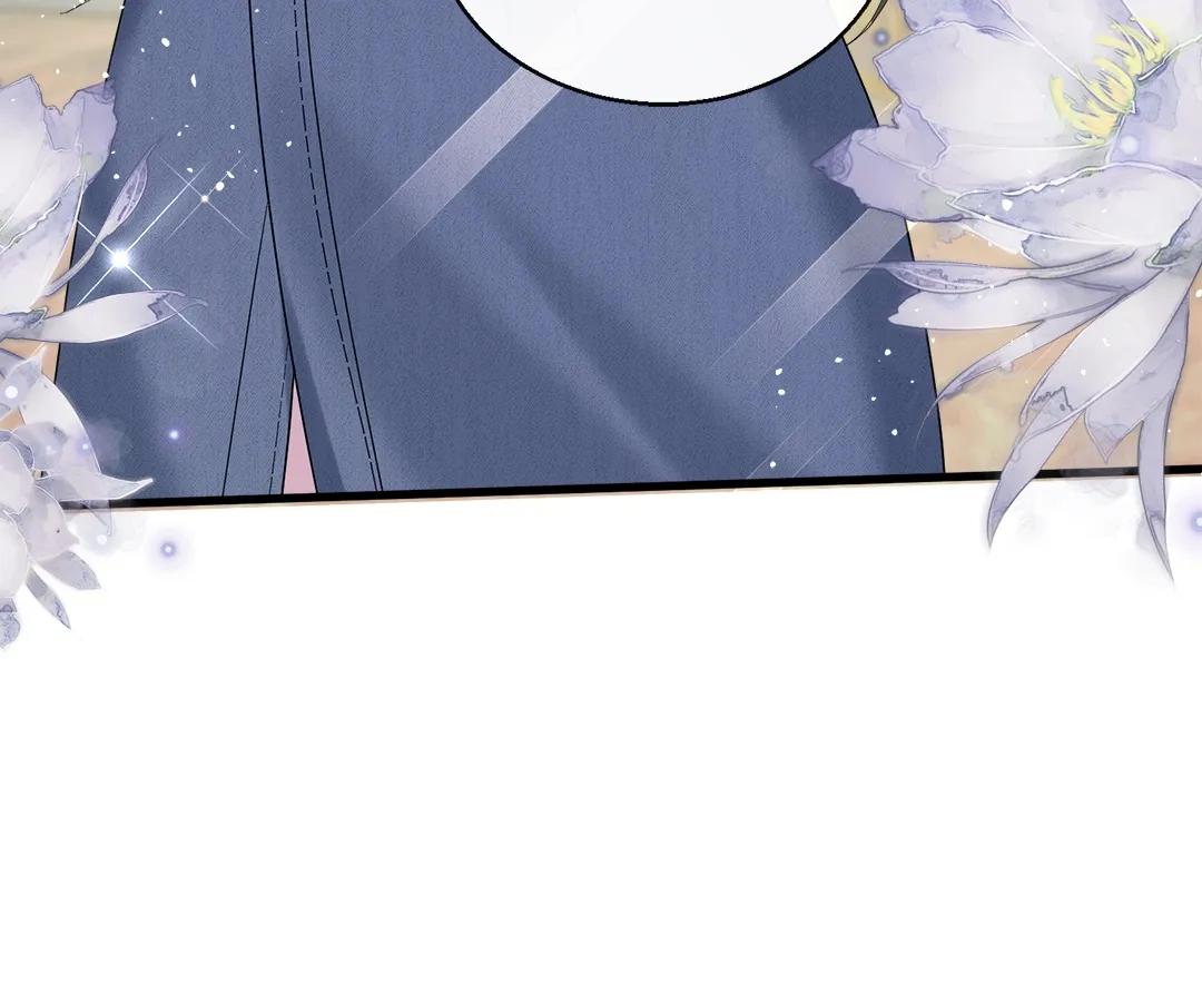 Transmigrating as the Younger Sister of a Bigshot with Multiple Identities Chapter 34 - Page 36