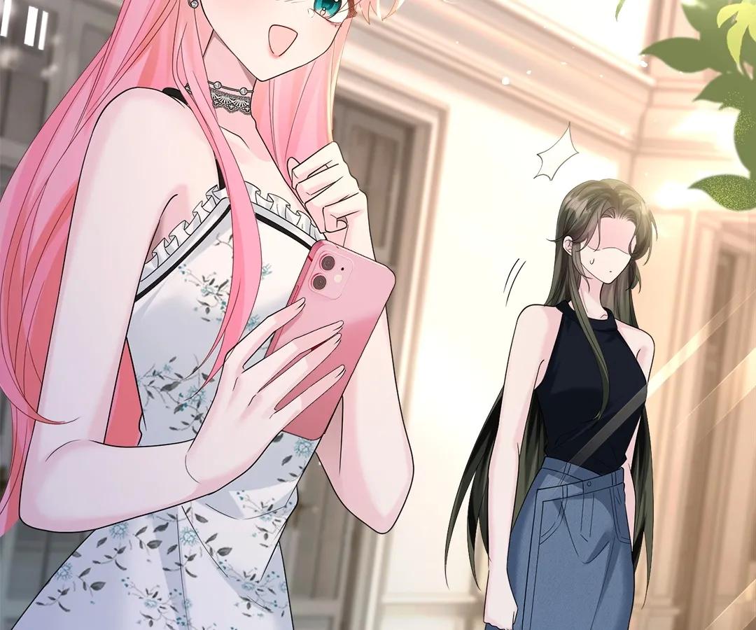 Transmigrating as the Younger Sister of a Bigshot with Multiple Identities Chapter 34 - Page 70