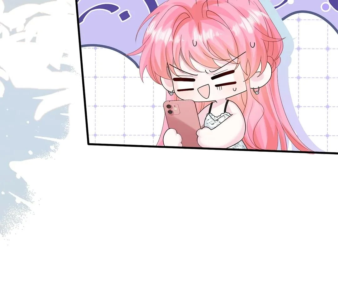 Transmigrating as the Younger Sister of a Bigshot with Multiple Identities Chapter 34 - Page 74