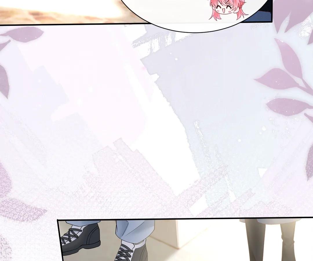 Transmigrating as the Younger Sister of a Bigshot with Multiple Identities Chapter 35 - Page 28