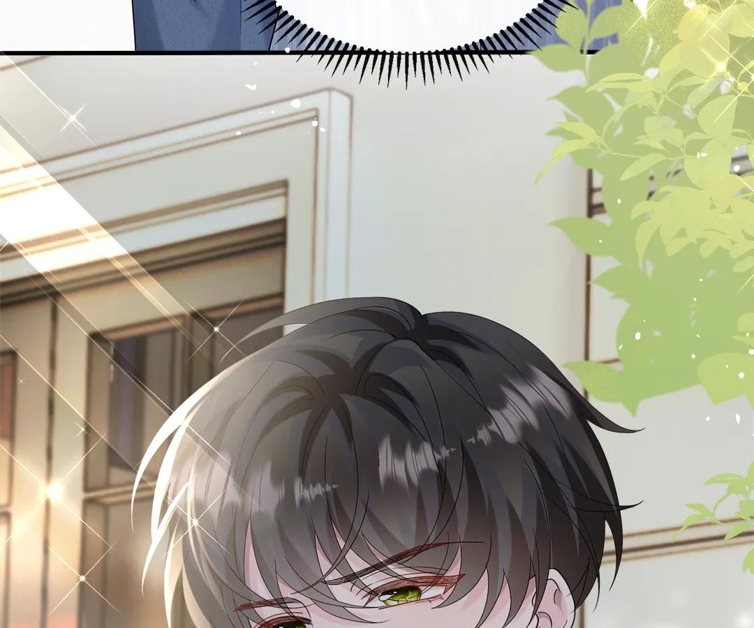 Transmigrating as the Younger Sister of a Bigshot with Multiple Identities Chapter 35 - Page 44