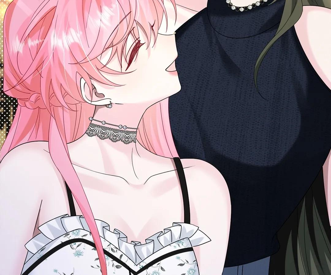 Transmigrating as the Younger Sister of a Bigshot with Multiple Identities Chapter 35 - Page 74