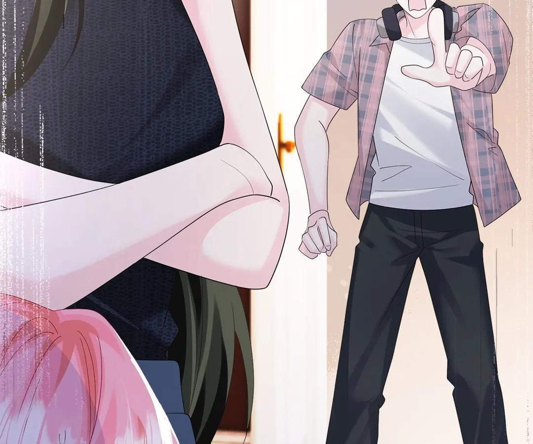 Transmigrating as the Younger Sister of a Bigshot with Multiple Identities Chapter 35 - Page 84