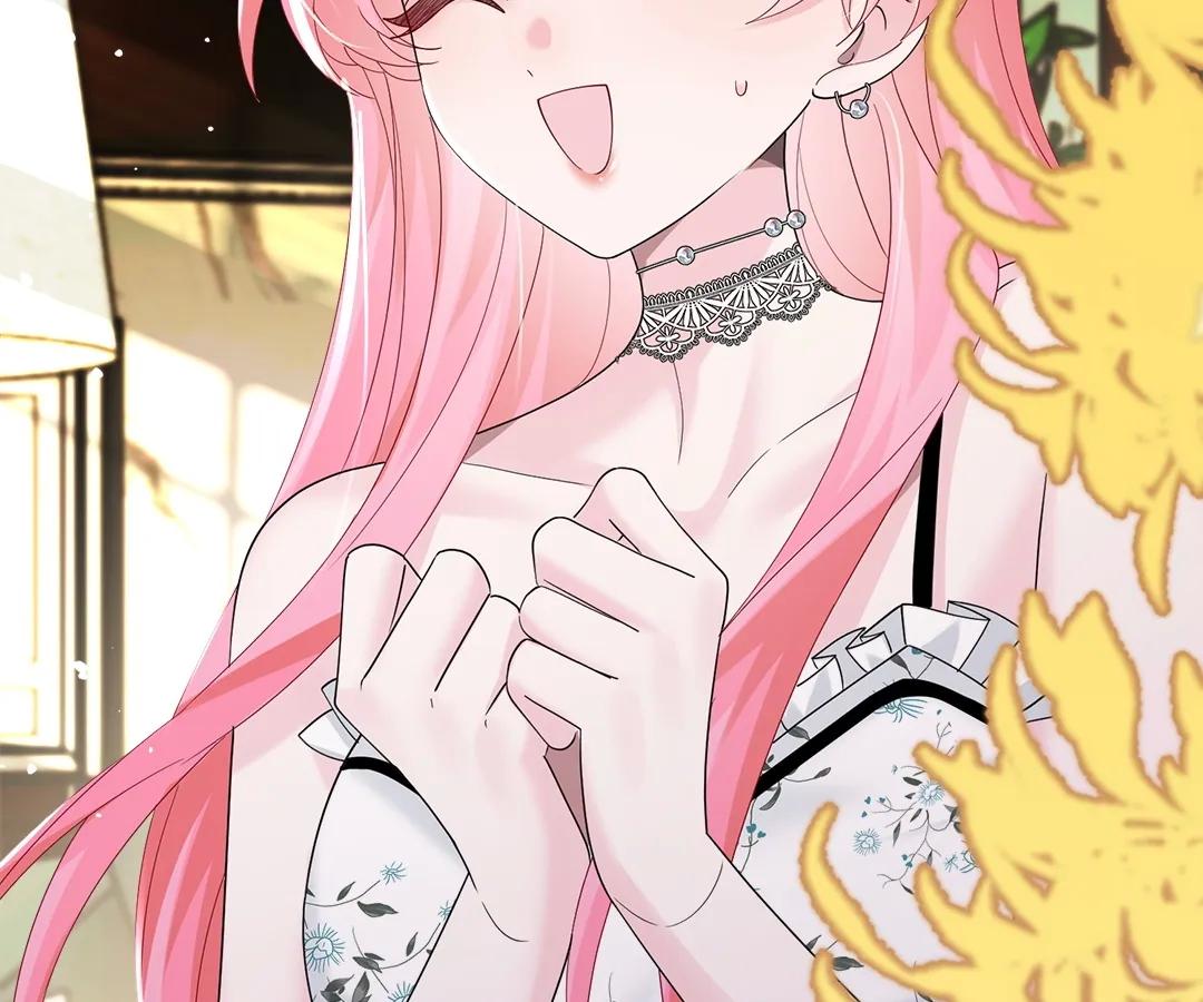 Transmigrating as the Younger Sister of a Bigshot with Multiple Identities Chapter 35 - Page 87