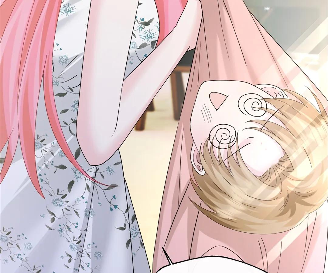 Transmigrating as the Younger Sister of a Bigshot with Multiple Identities Chapter 36 - Page 84