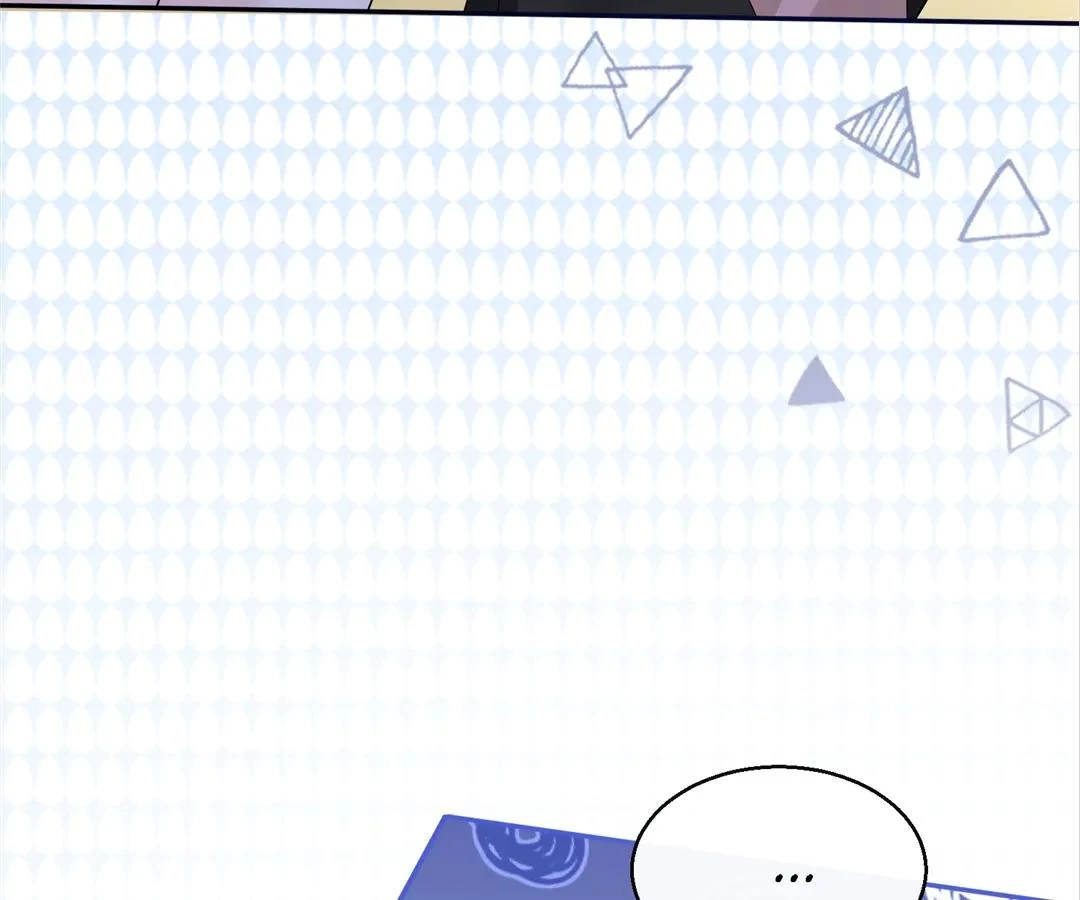 Transmigrating as the Younger Sister of a Bigshot with Multiple Identities Chapter 36 - Page 86