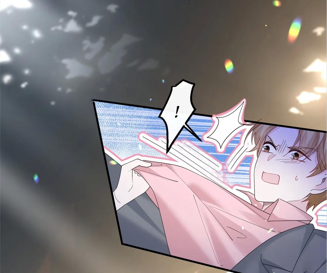 Transmigrating as the Younger Sister of a Bigshot with Multiple Identities Chapter 37 - Page 10