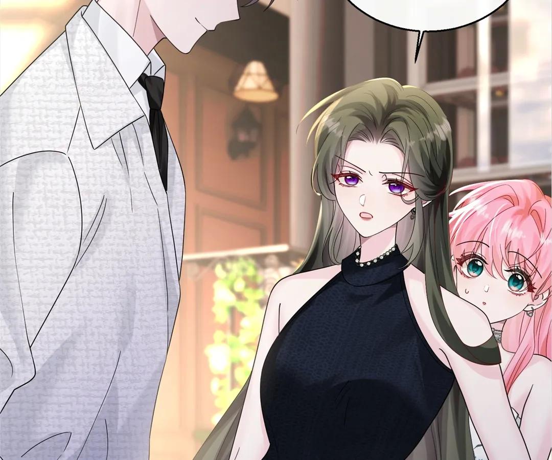 Transmigrating as the Younger Sister of a Bigshot with Multiple Identities Chapter 37 - Page 28