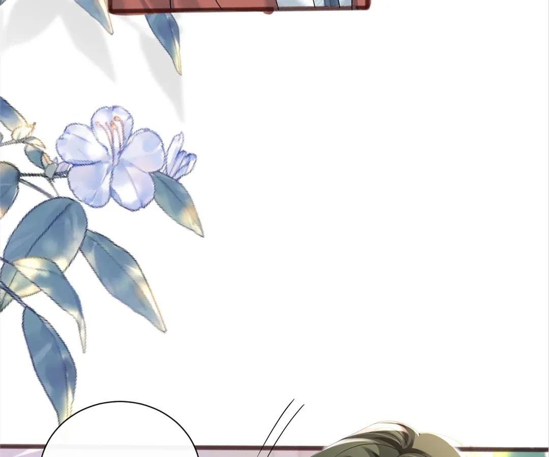 Transmigrating as the Younger Sister of a Bigshot with Multiple Identities Chapter 39 - Page 24