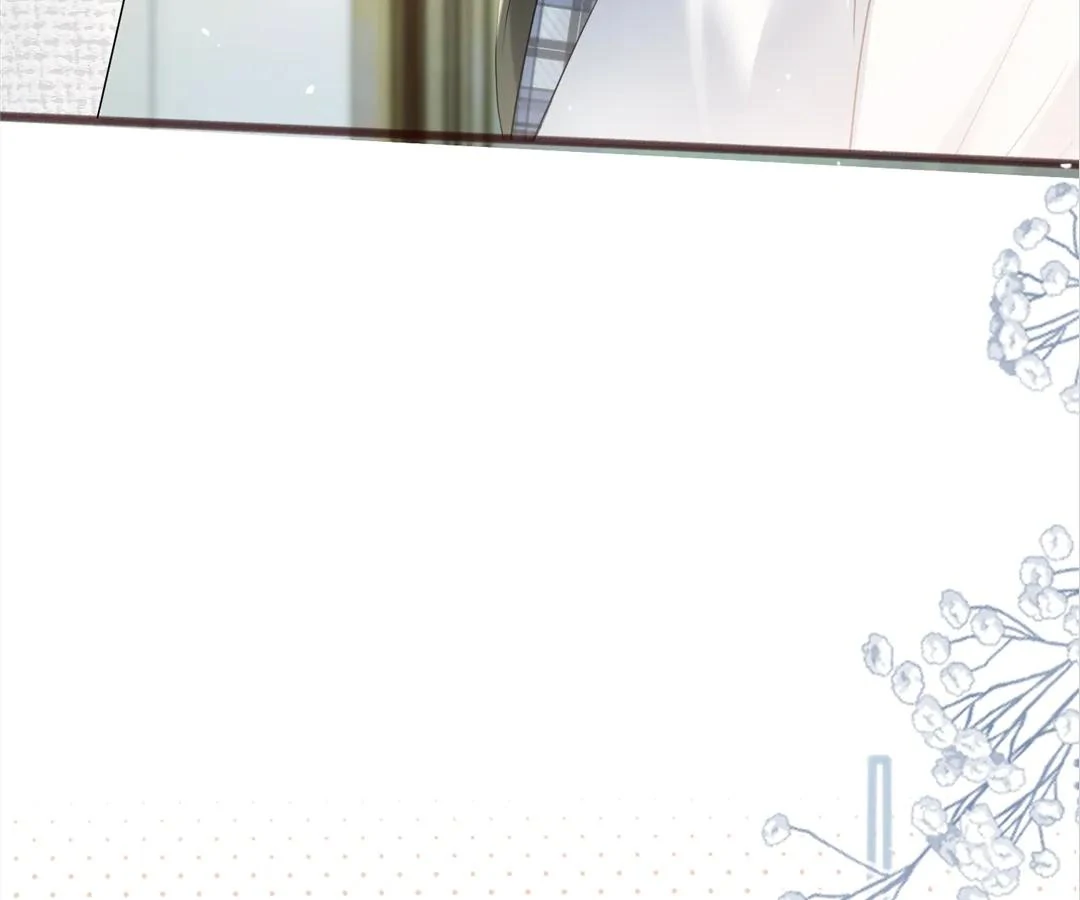 Transmigrating as the Younger Sister of a Bigshot with Multiple Identities Chapter 39 - Page 48