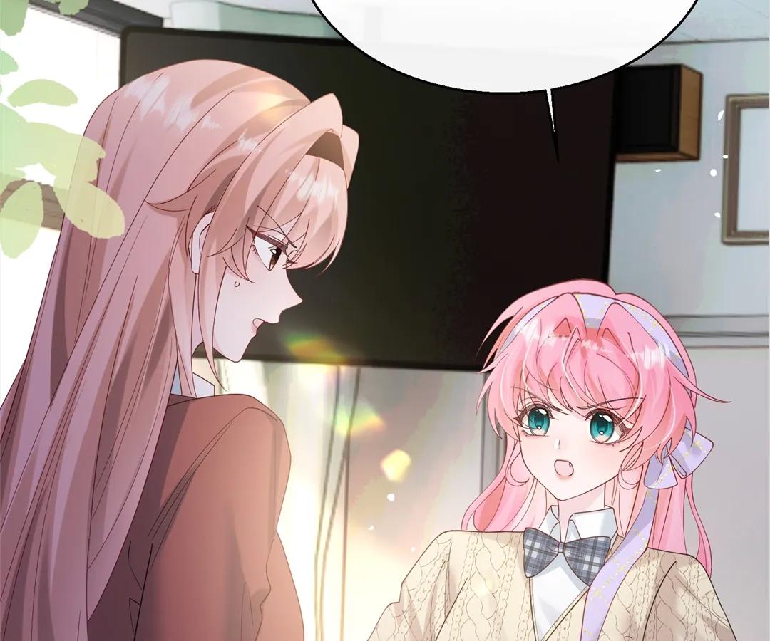 Transmigrating as the Younger Sister of a Bigshot with Multiple Identities Chapter 41 - Page 33